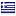 orthopaedikos-velonismos.gr hosted country